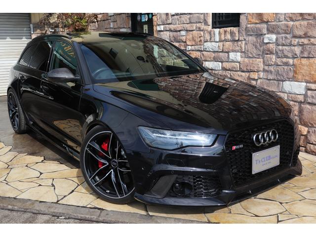 �P�U���A�E�f�B�q�r�U�A�o���g���ɂ��܂����B