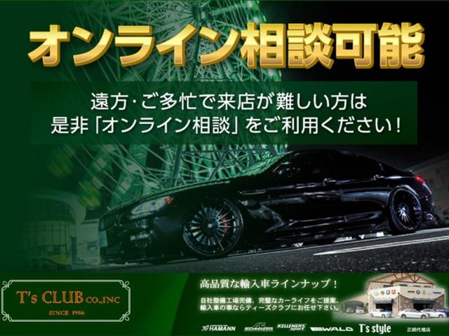 アウディ ＲＳ４アバント