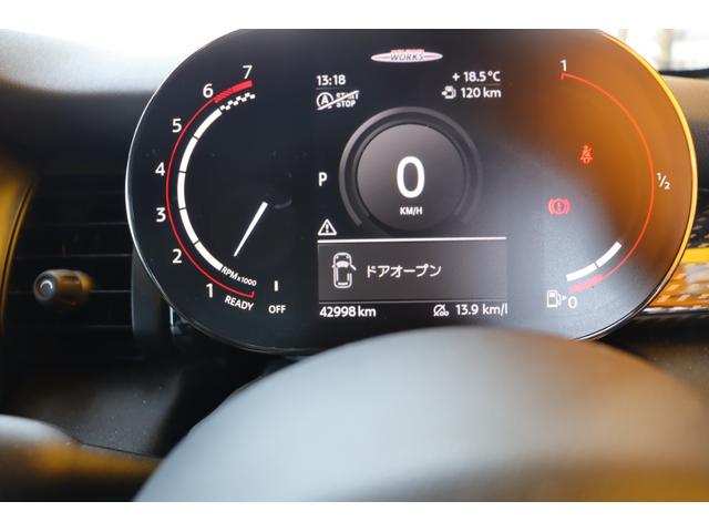 ＭＩＮＩ ジョンクーパーワークス　禁煙車　ＬＥＤライト　純正ＨＤＤナビ　ＡＣＣ　ＰＤＣ　バックカメラ　デジタルメーター　純正１７インチアルミ　ピアノブラックインテリアパネル　ＥＴＣ　シートヒーター　ドライブレコーダー　パドルシフト（13枚目）