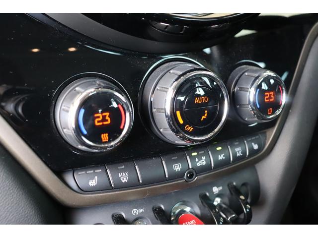 ＭＩＮＩ クーパーＤ　クロスオーバー　オール４　禁煙ワンオーナー車　ＬＥＤライト　純正ＨＤＤナビ　ＡＣＣ　ヘッドアップディスプレイ　シートヒーター　純正１７インチＡＷ　リアＰＤＣ　バックカメラ　ピアノブラックインテリアパネル　ビルトインミラーＥＴＣ（35枚目）