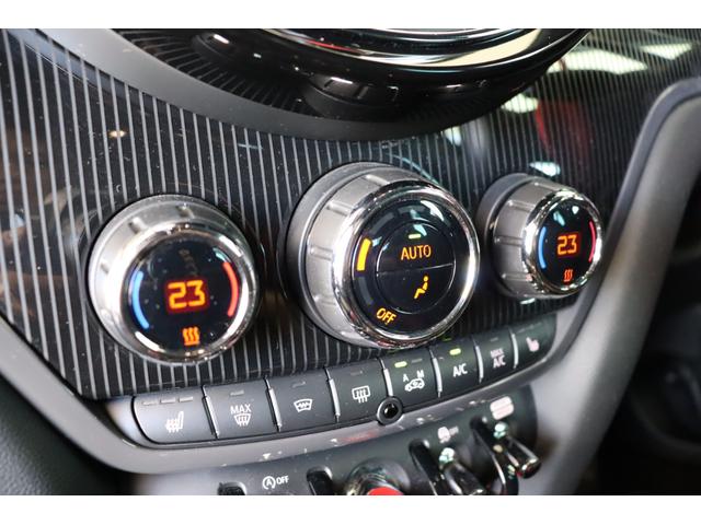 ＭＩＮＩ ジョンクーパーワークス　クロスオーバー　禁煙　ＬＥＤライト　純正ＨＤＤナビ　ビルシュタイン車高調　Ｒ‘ｓＲａｃｉｎｇフロントスポイラー　Ｘ２用１９インチアルミ　ＡＣＣ　ヘッドアップディスプレイ　コンフォートアクセス　リアＰＤＣ　バックカメラ（35枚目）