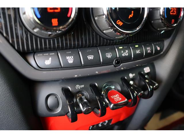 ＭＩＮＩ ジョンクーパーワークス　クロスオーバー　禁煙　ＬＥＤライト　純正ＨＤＤナビ　ビルシュタイン車高調　Ｒ‘ｓＲａｃｉｎｇフロントスポイラー　Ｘ２用１９インチアルミ　ＡＣＣ　ヘッドアップディスプレイ　コンフォートアクセス　リアＰＤＣ　バックカメラ（36枚目）