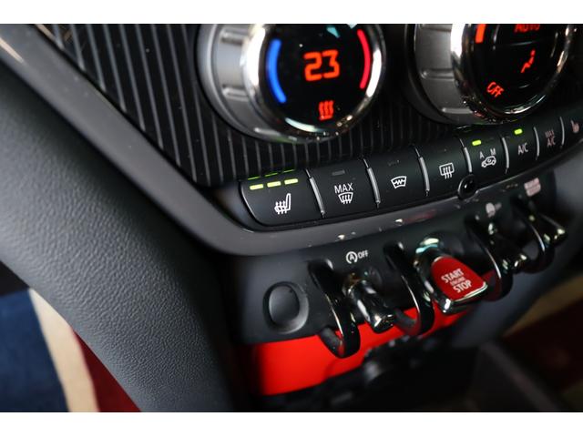 ＭＩＮＩ ジョンクーパーワークス　クロスオーバー　禁煙　ＬＥＤライト　純正ＨＤＤナビ　ビルシュタイン車高調　Ｒ‘ｓＲａｃｉｎｇフロントスポイラー　Ｘ２用１９インチアルミ　ＡＣＣ　ヘッドアップディスプレイ　コンフォートアクセス　リアＰＤＣ　バックカメラ（37枚目）
