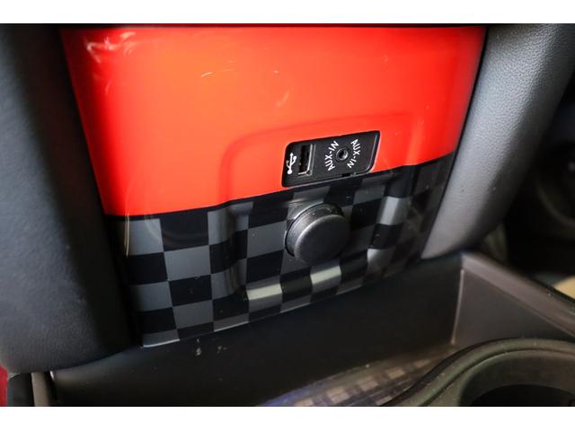ＭＩＮＩ ジョンクーパーワークス　クロスオーバー　禁煙　ＬＥＤライト　純正ＨＤＤナビ　ビルシュタイン車高調　Ｒ‘ｓＲａｃｉｎｇフロントスポイラー　Ｘ２用１９インチアルミ　ＡＣＣ　ヘッドアップディスプレイ　コンフォートアクセス　リアＰＤＣ　バックカメラ（38枚目）