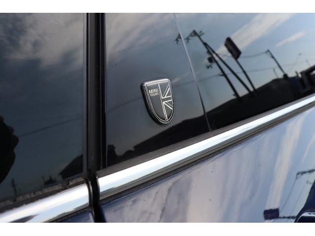 ＭＩＮＩ クーパーＳＤ　クラブマン　禁煙　ユアーズパッケージ　ＬＥＤライト　純正ＨＤＤナビ地デジＴＶ　ＢＣ車高調　ポカール１９インチ　ＡＣＣ　マルチファンクションステアリング　ラウンジレザー　ＰＤＣ　バックカメラ　セキュリティーアラーム（13枚目）