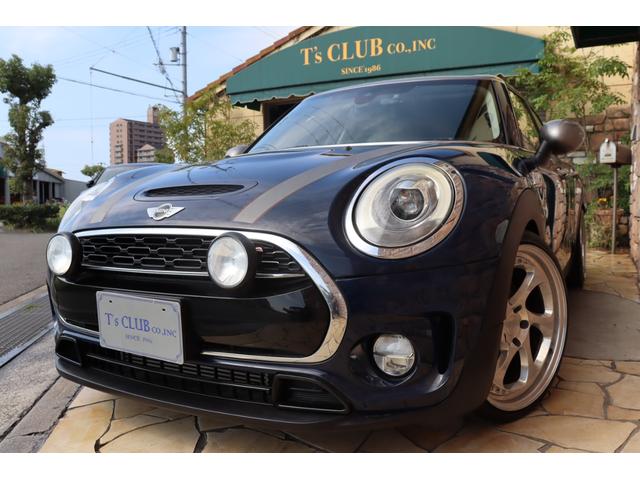 ＭＩＮＩ クーパーＳＤ　クラブマン　禁煙　ユアーズパッケージ　ＬＥＤライト　純正ＨＤＤナビ地デジＴＶ　ＢＣ車高調　ポカール１９インチ　ＡＣＣ　マルチファンクションステアリング　ラウンジレザー　ＰＤＣ　バックカメラ　セキュリティーアラーム（14枚目）