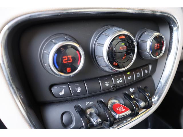 ＭＩＮＩ クーパーＳＤ　クラブマン　禁煙　ユアーズパッケージ　ＬＥＤライト　純正ＨＤＤナビ地デジＴＶ　ＢＣ車高調　ポカール１９インチ　ＡＣＣ　マルチファンクションステアリング　ラウンジレザー　ＰＤＣ　バックカメラ　セキュリティーアラーム（17枚目）