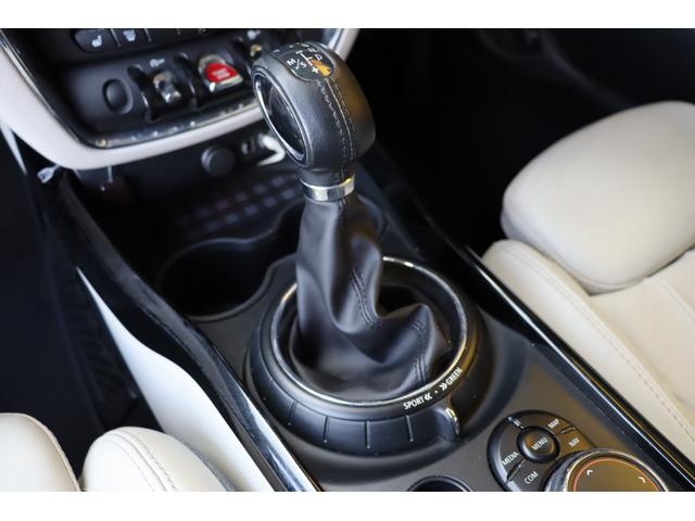 ＭＩＮＩ クーパーＳＤ　クラブマン　禁煙　ユアーズパッケージ　ＬＥＤライト　純正ＨＤＤナビ地デジＴＶ　ＢＣ車高調　ポカール１９インチ　ＡＣＣ　マルチファンクションステアリング　ラウンジレザー　ＰＤＣ　バックカメラ　セキュリティーアラーム（18枚目）