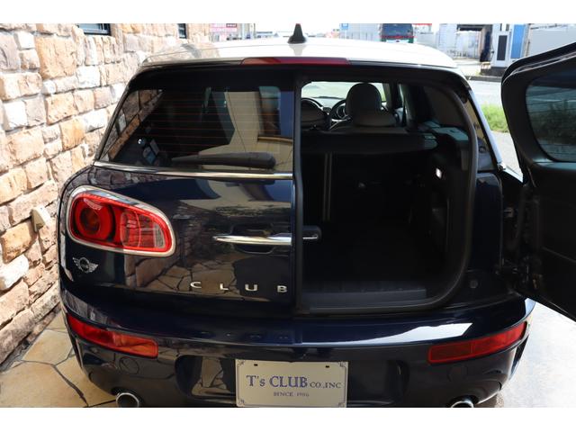 ＭＩＮＩ クーパーＳＤ　クラブマン　禁煙　ユアーズパッケージ　ＬＥＤライト　純正ＨＤＤナビ地デジＴＶ　ＢＣ車高調　ポカール１９インチ　ＡＣＣ　マルチファンクションステアリング　ラウンジレザー　ＰＤＣ　バックカメラ　セキュリティーアラーム（22枚目）