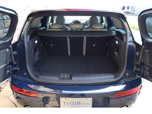 ＭＩＮＩ クーパーＳＤ　クラブマン　禁煙　ユアーズパッケージ　ＬＥＤライト　純正ＨＤＤナビ地デジＴＶ　ＢＣ車高調　ポカール１９インチ　ＡＣＣ　マルチファンクションステアリング　ラウンジレザー　ＰＤＣ　バックカメラ　セキュリティーアラーム（23枚目）