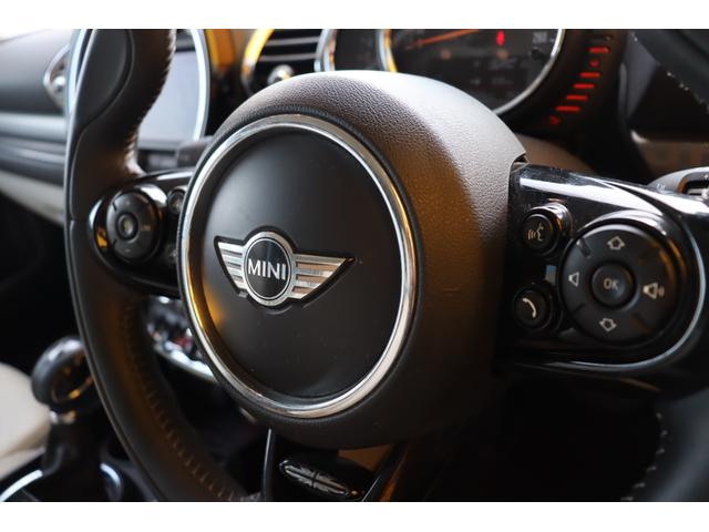ＭＩＮＩ クーパーＳＤ　クラブマン　禁煙　ユアーズパッケージ　ＬＥＤライト　純正ＨＤＤナビ地デジＴＶ　ＢＣ車高調　ポカール１９インチ　ＡＣＣ　マルチファンクションステアリング　ラウンジレザー　ＰＤＣ　バックカメラ　セキュリティーアラーム（32枚目）