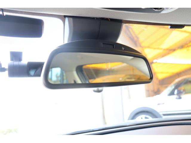ＭＩＮＩ クーパーＳＤ　クラブマン　禁煙　ユアーズパッケージ　ＬＥＤライト　純正ＨＤＤナビ地デジＴＶ　ＢＣ車高調　ポカール１９インチ　ＡＣＣ　マルチファンクションステアリング　ラウンジレザー　ＰＤＣ　バックカメラ　セキュリティーアラーム（36枚目）