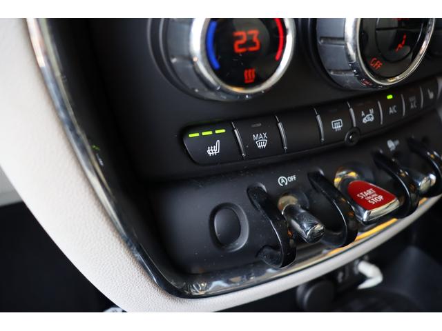 ＭＩＮＩ クーパーＳＤ　クラブマン　禁煙　ユアーズパッケージ　ＬＥＤライト　純正ＨＤＤナビ地デジＴＶ　ＢＣ車高調　ポカール１９インチ　ＡＣＣ　マルチファンクションステアリング　ラウンジレザー　ＰＤＣ　バックカメラ　セキュリティーアラーム（39枚目）