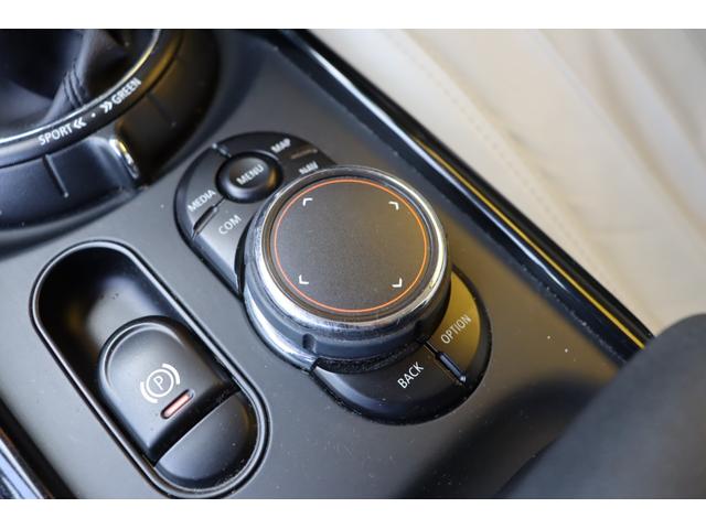 ＭＩＮＩ クーパーＳＤ　クラブマン　禁煙　ユアーズパッケージ　ＬＥＤライト　純正ＨＤＤナビ地デジＴＶ　ＢＣ車高調　ポカール１９インチ　ＡＣＣ　マルチファンクションステアリング　ラウンジレザー　ＰＤＣ　バックカメラ　セキュリティーアラーム（41枚目）