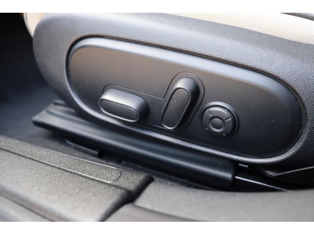 ＭＩＮＩ クーパーＳＤ　クラブマン　禁煙　ユアーズパッケージ　ＬＥＤライト　純正ＨＤＤナビ地デジＴＶ　ＢＣ車高調　ポカール１９インチ　ＡＣＣ　マルチファンクションステアリング　ラウンジレザー　ＰＤＣ　バックカメラ　セキュリティーアラーム（44枚目）