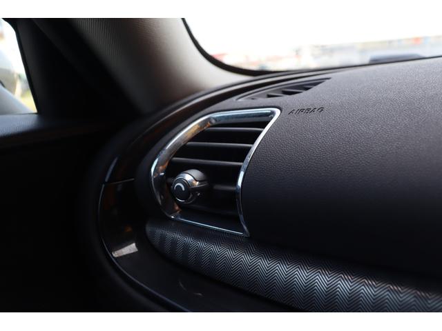 ＭＩＮＩ クーパーＳＤ　クラブマン　禁煙　ユアーズパッケージ　ＬＥＤライト　純正ＨＤＤナビ地デジＴＶ　ＢＣ車高調　ポカール１９インチ　ＡＣＣ　マルチファンクションステアリング　ラウンジレザー　ＰＤＣ　バックカメラ　セキュリティーアラーム（46枚目）
