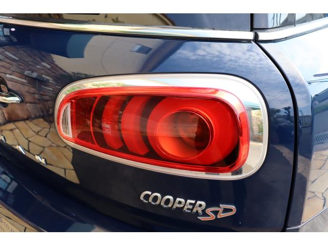 ＭＩＮＩ クーパーＳＤ　クラブマン　禁煙　ユアーズパッケージ　ＬＥＤライト　純正ＨＤＤナビ地デジＴＶ　ＢＣ車高調　ポカール１９インチ　ＡＣＣ　マルチファンクションステアリング　ラウンジレザー　ＰＤＣ　バックカメラ　セキュリティーアラーム（52枚目）