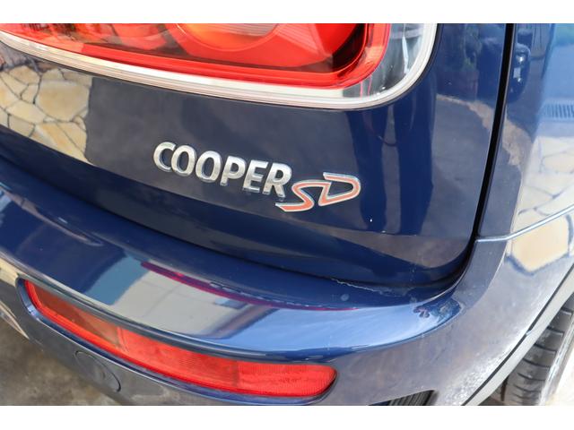 ＭＩＮＩ クーパーＳＤ　クラブマン　禁煙　ユアーズパッケージ　ＬＥＤライト　純正ＨＤＤナビ地デジＴＶ　ＢＣ車高調　ポカール１９インチ　ＡＣＣ　マルチファンクションステアリング　ラウンジレザー　ＰＤＣ　バックカメラ　セキュリティーアラーム（53枚目）