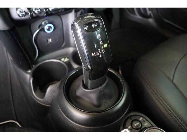 ＭＩＮＩ アイスブルーエディション　禁煙車　ＬＥＤライト　純正ＨＤＤナビ　バックカメラ　ＰＤＣ　純正１５インチアルミ　クロームラインエクステリア　マルチファンクションステアリング　ＥＴＣ　ＣＡＢＡＮＡシートカバー　マッドガード　キーレス（16枚目）