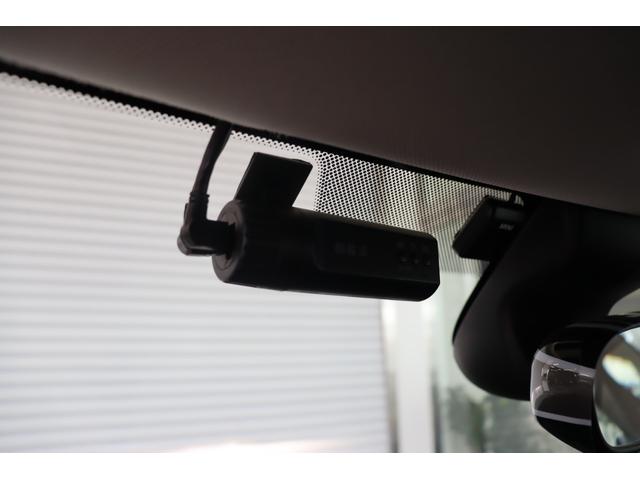 ＭＩＮＩ アイスブルーエディション　禁煙車　ＬＥＤライト　純正ＨＤＤナビ　バックカメラ　ＰＤＣ　純正１５インチアルミ　クロームラインエクステリア　マルチファンクションステアリング　ＥＴＣ　ＣＡＢＡＮＡシートカバー　マッドガード　キーレス（33枚目）