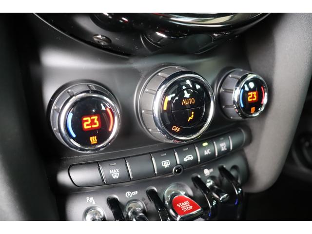ＭＩＮＩ アイスブルーエディション　禁煙車　ＬＥＤライト　純正ＨＤＤナビ　バックカメラ　ＰＤＣ　純正１５インチアルミ　クロームラインエクステリア　マルチファンクションステアリング　ＥＴＣ　ＣＡＢＡＮＡシートカバー　マッドガード　キーレス（34枚目）