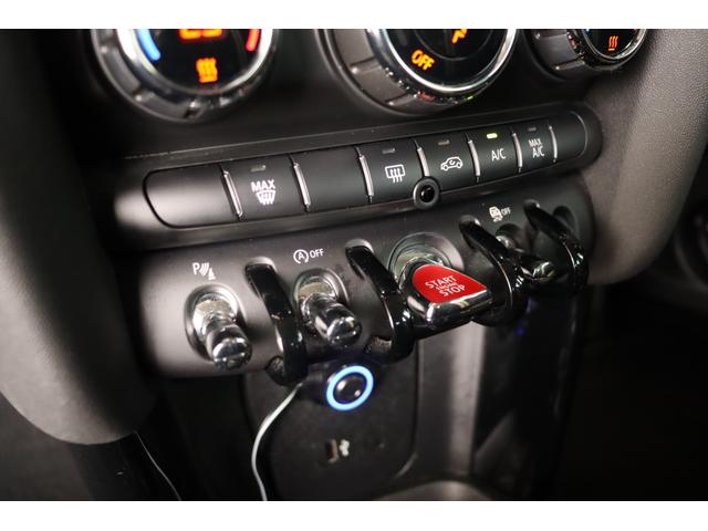 ＭＩＮＩ アイスブルーエディション　禁煙車　ＬＥＤライト　純正ＨＤＤナビ　バックカメラ　ＰＤＣ　純正１５インチアルミ　クロームラインエクステリア　マルチファンクションステアリング　ＥＴＣ　ＣＡＢＡＮＡシートカバー　マッドガード　キーレス（35枚目）