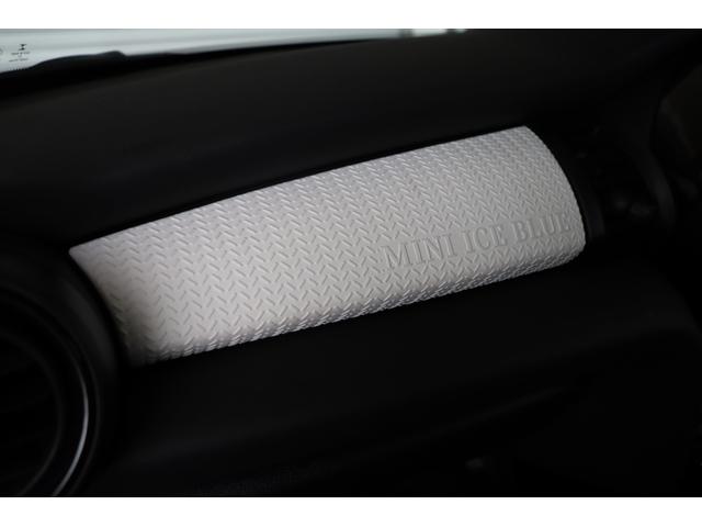 ＭＩＮＩ アイスブルーエディション　禁煙車　ＬＥＤライト　純正ＨＤＤナビ　バックカメラ　ＰＤＣ　純正１５インチアルミ　クロームラインエクステリア　マルチファンクションステアリング　ＥＴＣ　ＣＡＢＡＮＡシートカバー　マッドガード　キーレス（37枚目）