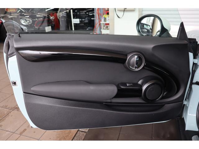 ＭＩＮＩ アイスブルーエディション　禁煙車　ＬＥＤライト　純正ＨＤＤナビ　バックカメラ　ＰＤＣ　純正１５インチアルミ　クロームラインエクステリア　マルチファンクションステアリング　ＥＴＣ　ＣＡＢＡＮＡシートカバー　マッドガード　キーレス（39枚目）
