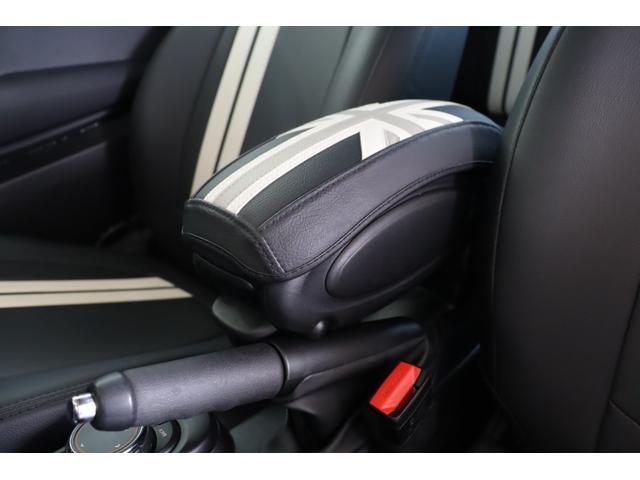 ＭＩＮＩ アイスブルーエディション　禁煙車　ＬＥＤライト　純正ＨＤＤナビ　バックカメラ　ＰＤＣ　純正１５インチアルミ　クロームラインエクステリア　マルチファンクションステアリング　ＥＴＣ　ＣＡＢＡＮＡシートカバー　マッドガード　キーレス（42枚目）