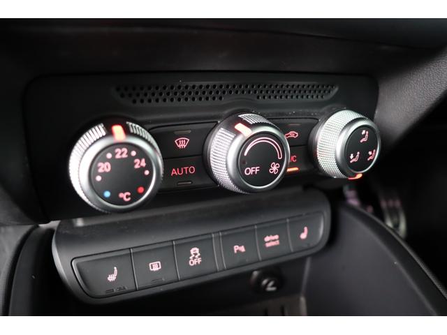 S1スポーツバック ベースグレード 禁煙車 キセノン ブラックレザー 純正ナビ地デジTV BOSEサウンドシステム KW車高調 純正18インチアルミ レムスマフラー GroupMエアラムシステム クリアランスソナー ETC キーレス(13枚目)