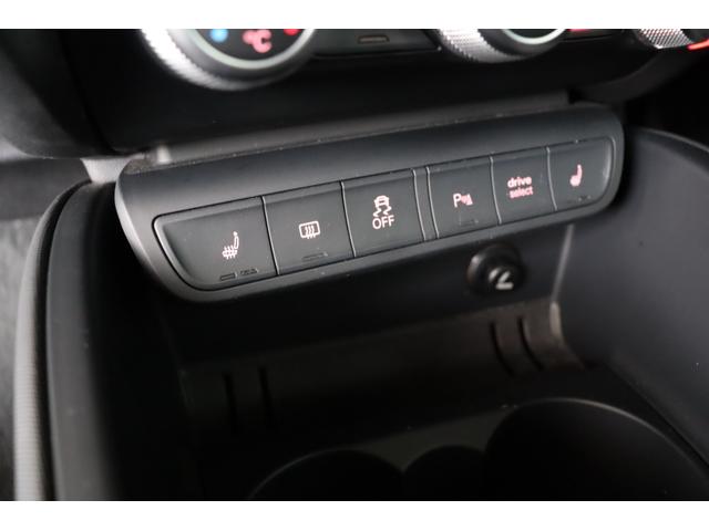 S1スポーツバック ベースグレード 禁煙車 キセノン ブラックレザー 純正ナビ地デジTV BOSEサウンドシステム KW車高調 純正18インチアルミ レムスマフラー GroupMエアラムシステム クリアランスソナー ETC キーレス(29枚目)