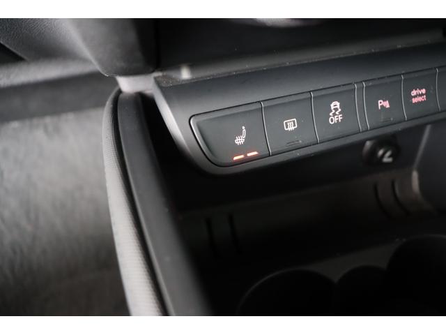 S1スポーツバック ベースグレード 禁煙車 キセノン ブラックレザー 純正ナビ地デジTV BOSEサウンドシステム KW車高調 純正18インチアルミ レムスマフラー GroupMエアラムシステム クリアランスソナー ETC キーレス(30枚目)