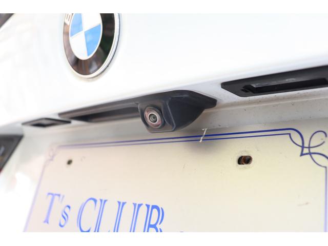 ３シリーズ ３３０ｉ　Ｍスポーツ　ハイラインパッケージ　禁煙車　ＬＥＤライト　コニャックレザー　ＭＰｅｒｆｏｒｍａｎｃｅエアロ・１９インチアルミ　純正ナビ　ＡＣＣ　ＰＤＣ　３６０カメラ　ＥＴＣ　マルチファンクションステアリング（17枚目）