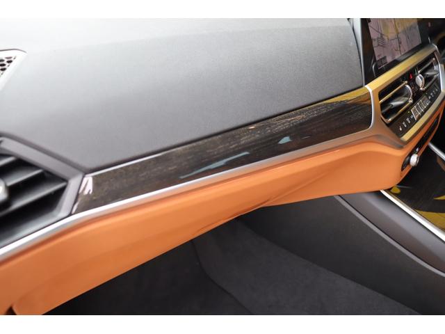 ３シリーズ ３３０ｉ　Ｍスポーツ　ハイラインパッケージ　禁煙車　ＬＥＤライト　コニャックレザー　ＭＰｅｒｆｏｒｍａｎｃｅエアロ・１９インチアルミ　純正ナビ　ＡＣＣ　ＰＤＣ　３６０カメラ　ＥＴＣ　マルチファンクションステアリング（39枚目）