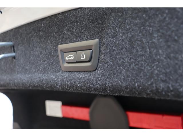 ３シリーズ ３３０ｉ　Ｍスポーツ　ハイラインパッケージ　禁煙車　ＬＥＤライト　コニャックレザー　ＭＰｅｒｆｏｒｍａｎｃｅエアロ・１９インチアルミ　純正ナビ　ＡＣＣ　ＰＤＣ　３６０カメラ　ＥＴＣ　マルチファンクションステアリング（51枚目）