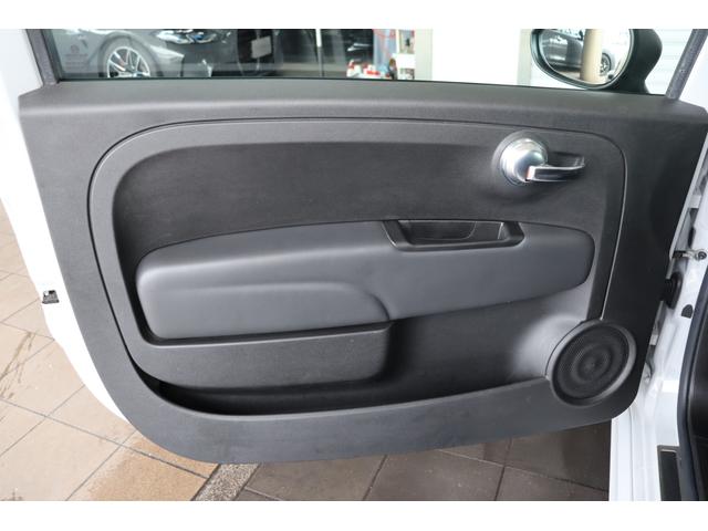 アバルト５９５ コンペティツィオーネ　禁煙　キセノン　ＨＫＳ車高調　ＲＡＹＳ１７インチ　Ｒ‘ｓＲａｃｉｎｇフロントスポイラー　クリアランスソナー　キーレス　ＥＴＣ　マルチファンクションステアリング　ドライブレコーダー　Ｆｏｒｇｅインテーク（33枚目）