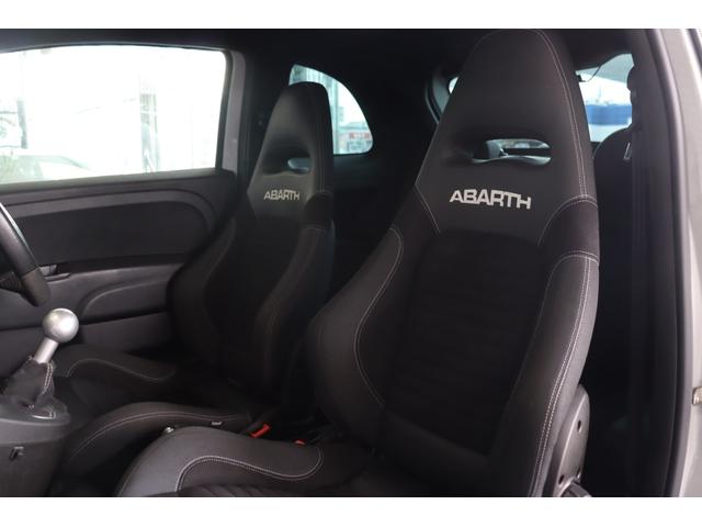 アバルト５９５ コンペティツィオーネ　禁煙　キセノン　ＨＫＳ車高調　ＲＡＹＳ１７インチ　Ｒ‘ｓＲａｃｉｎｇフロントスポイラー　クリアランスソナー　キーレス　ＥＴＣ　マルチファンクションステアリング　ドライブレコーダー　Ｆｏｒｇｅインテーク（34枚目）