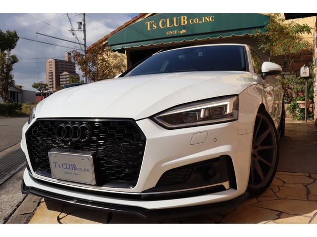 A5スポーツバック 40TFSIスポーツ Sラインパッケージ 禁煙車 マトリクスLEDライト VOSSEN19インチ H&Rサス マクストンデザインエアロ マルチファンクションステアリング ETC クリアランスソナー サラウンドビューカメラ(14枚目)