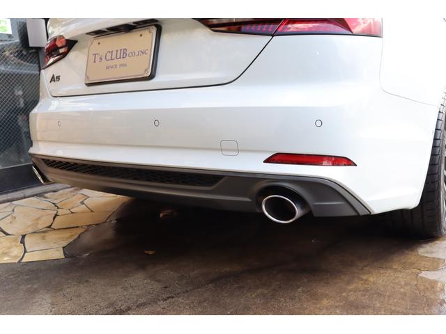 A5スポーツバック 40TFSIスポーツ Sラインパッケージ 禁煙車 マトリクスLEDライト VOSSEN19インチ H&Rサス マクストンデザインエアロ マルチファンクションステアリング ETC クリアランスソナー サラウンドビューカメラ(23枚目)