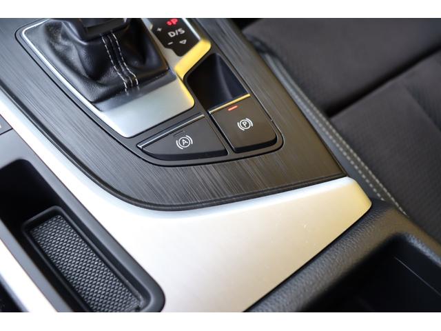 A5スポーツバック 40TFSIスポーツ Sラインパッケージ 禁煙車 マトリクスLEDライト VOSSEN19インチ H&Rサス マクストンデザインエアロ マルチファンクションステアリング ETC クリアランスソナー サラウンドビューカメラ(42枚目)