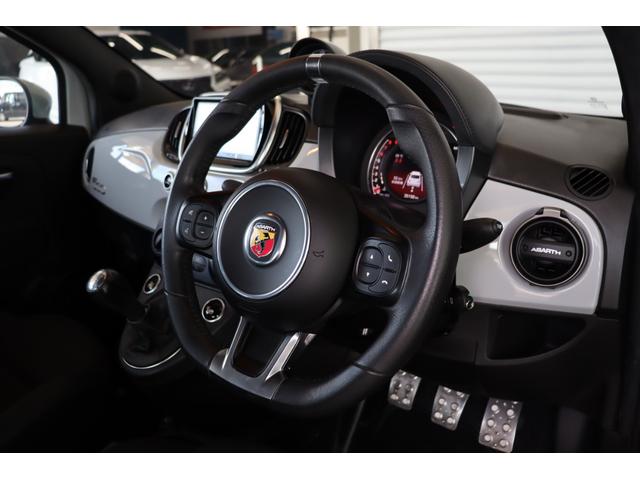 アバルト595 ベースグレード 禁煙ワンオーナー車 キセノン ラルグス車高調 スパルコ17インチアルミ R‘sRacingフロントスポイラー レコードモンツァマフラー カロッツェリアナビ地デジTV ETC バックカメラ キーレス(24枚目)
