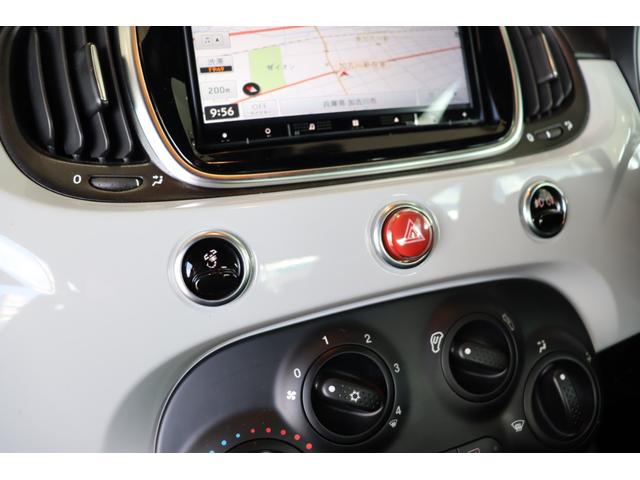 アバルト595 ベースグレード 禁煙ワンオーナー車 キセノン ラルグス車高調 スパルコ17インチアルミ R‘sRacingフロントスポイラー レコードモンツァマフラー カロッツェリアナビ地デジTV ETC バックカメラ キーレス(28枚目)