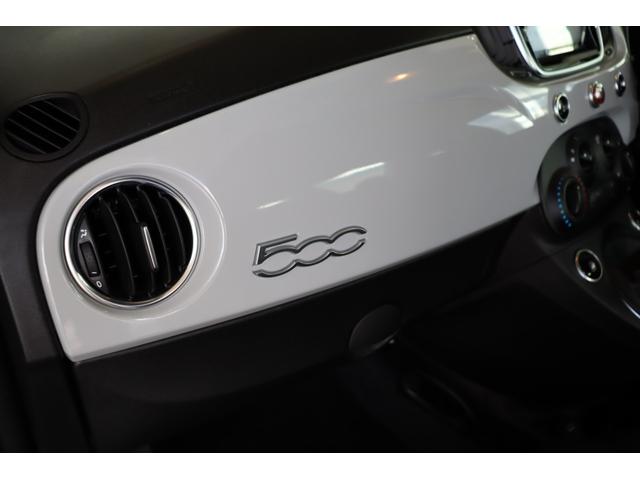 アバルト595 ベースグレード 禁煙ワンオーナー車 キセノン ラルグス車高調 スパルコ17インチアルミ R‘sRacingフロントスポイラー レコードモンツァマフラー カロッツェリアナビ地デジTV ETC バックカメラ キーレス(30枚目)