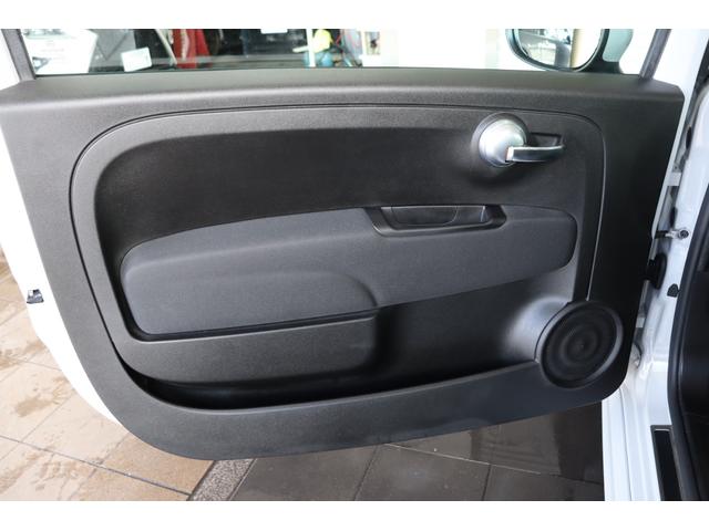 アバルト595 ベースグレード 禁煙ワンオーナー車 キセノン ラルグス車高調 スパルコ17インチアルミ R‘sRacingフロントスポイラー レコードモンツァマフラー カロッツェリアナビ地デジTV ETC バックカメラ キーレス(31枚目)