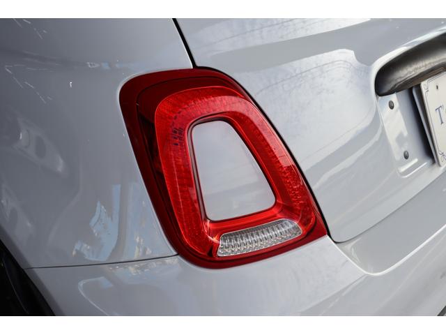 アバルト595 ベースグレード 禁煙ワンオーナー車 キセノン ラルグス車高調 スパルコ17インチアルミ R‘sRacingフロントスポイラー レコードモンツァマフラー カロッツェリアナビ地デジTV ETC バックカメラ キーレス(35枚目)