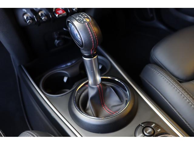 ＭＩＮＩ クーパーＳＤ　クロスオーバー　オール４　ユアーズパッケージ　ＬＥＤライト　ユアーズラウンジレザーシート　純正ＨＤＤナビ地デジＴＶ　ＡＣＣ　ＰＤＣ　コンフォートアクセス　ＥＴＣ　オートトランク　シートヒーター　純正１９インチ　ドライブレコーダ（14枚目）