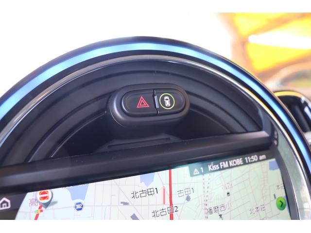 ＭＩＮＩ クーパーＳＤ　クロスオーバー　オール４　ユアーズパッケージ　ＬＥＤライト　ユアーズラウンジレザーシート　純正ＨＤＤナビ地デジＴＶ　ＡＣＣ　ＰＤＣ　コンフォートアクセス　ＥＴＣ　オートトランク　シートヒーター　純正１９インチ　ドライブレコーダ（41枚目）