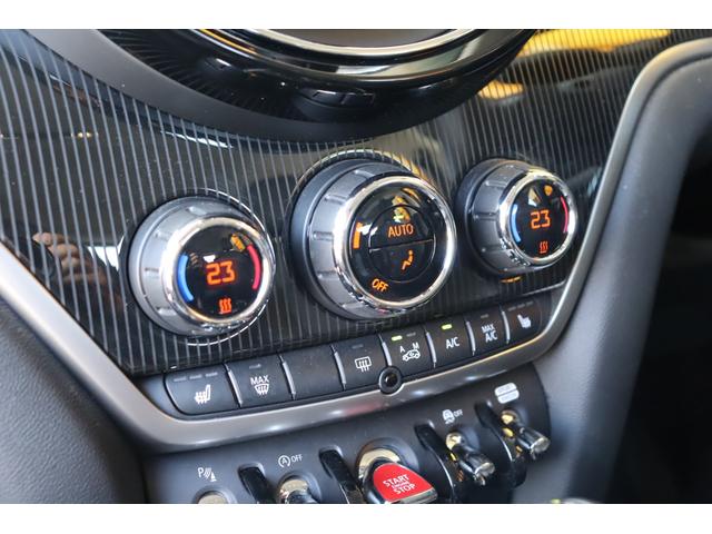 ＭＩＮＩ クーパーＳＤ　クロスオーバー　オール４　ユアーズパッケージ　ＬＥＤライト　ユアーズラウンジレザーシート　純正ＨＤＤナビ地デジＴＶ　ＡＣＣ　ＰＤＣ　コンフォートアクセス　ＥＴＣ　オートトランク　シートヒーター　純正１９インチ　ドライブレコーダ（42枚目）