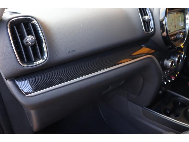 ＭＩＮＩ クーパーＳＤ　クロスオーバー　オール４　ユアーズパッケージ　ＬＥＤライト　ユアーズラウンジレザーシート　純正ＨＤＤナビ地デジＴＶ　ＡＣＣ　ＰＤＣ　コンフォートアクセス　ＥＴＣ　オートトランク　シートヒーター　純正１９インチ　ドライブレコーダ（47枚目）