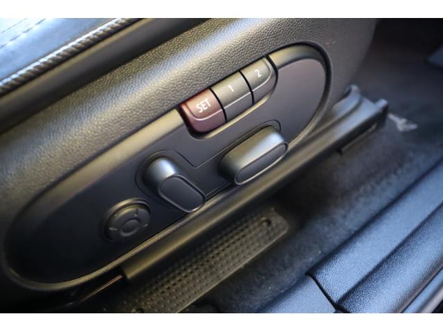 ＭＩＮＩ クーパーＳＤ　クロスオーバー　オール４　ユアーズパッケージ　ＬＥＤライト　ユアーズラウンジレザーシート　純正ＨＤＤナビ地デジＴＶ　ＡＣＣ　ＰＤＣ　コンフォートアクセス　ＥＴＣ　オートトランク　シートヒーター　純正１９インチ　ドライブレコーダ（54枚目）